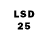 Лсд 25 экстази ecstasy Oskars Gainutdinovs