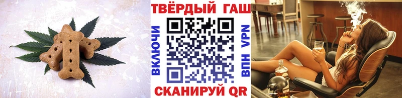 Cannafood марихуана  сколько стоит  Очёр 