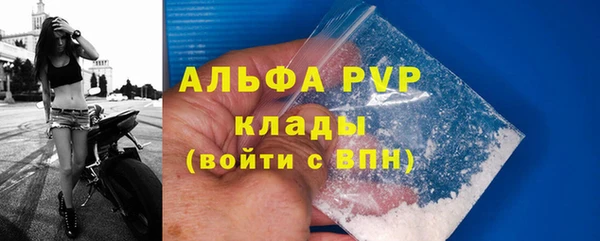 jwh Беломорск