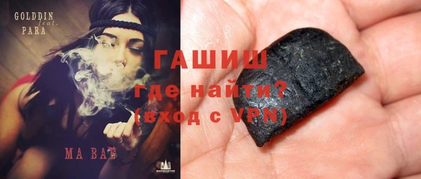 МДМА Богданович