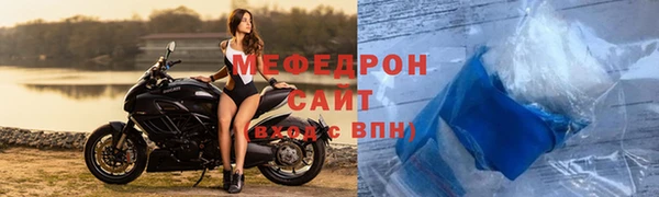 ПСИЛОЦИБИНОВЫЕ ГРИБЫ Белоозёрский