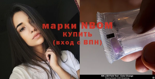 МДМА Богданович