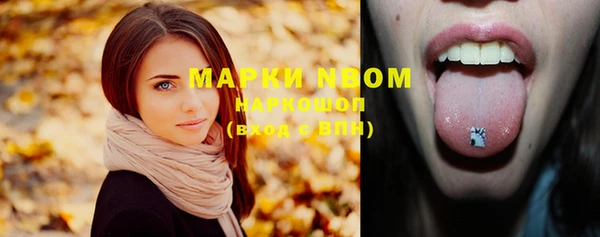 МДМА Богданович