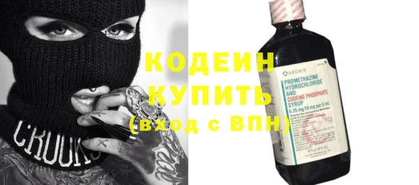 jwh Беломорск