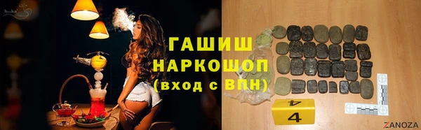 МДМА Богданович