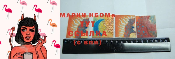МДМА Богданович