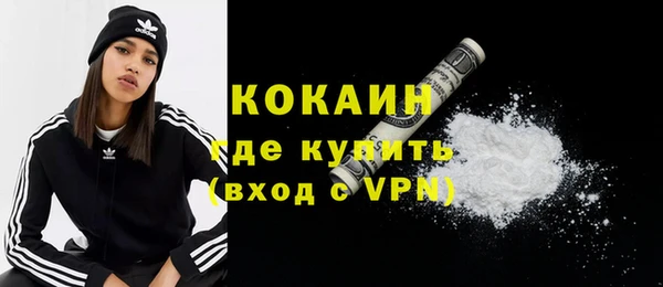 МДМА Богданович