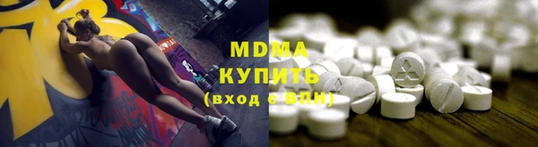соль курить ск Белокуриха