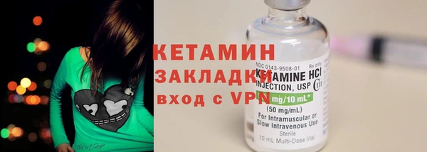 соль курить ск Белокуриха