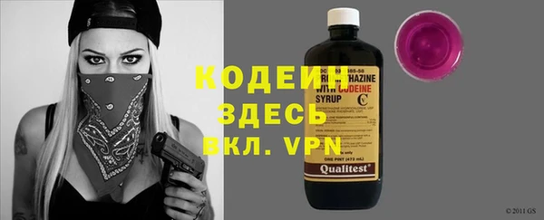 МДМА Богданович