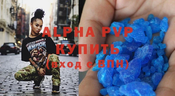 ПСИЛОЦИБИНОВЫЕ ГРИБЫ Белоозёрский