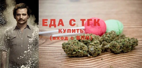 МДМА Богданович
