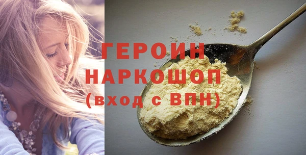 индика Богородицк