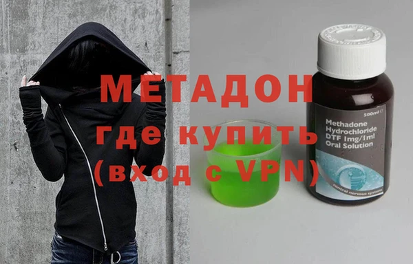 jwh Беломорск