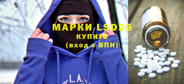 МДМА Богданович
