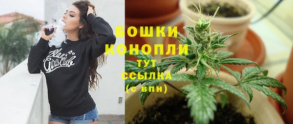 МДМА Богданович