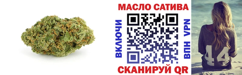 наркотики  Очёр  Дистиллят ТГК THC oil 
